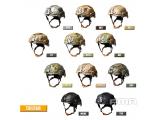 FMA EX Ballistic helmet TB1268-MC Free shipping